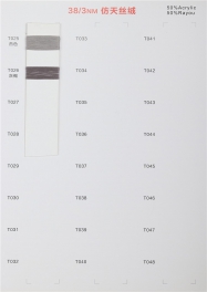 38/3NM 50Acrylic 50Rayou