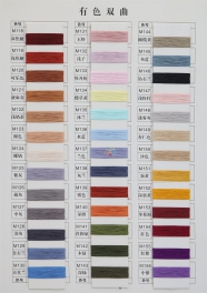 24S 65Viscose 35Nylon