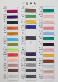 24S 65Viscose 35Nylon