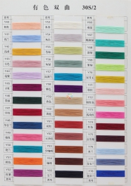 30S 80Viscose 20Nylon