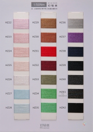 1/50NM 22nylon 11met 67rayon