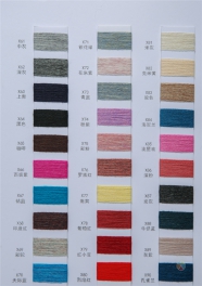 2/26NM 60wool 10rabbit hair 30nylon