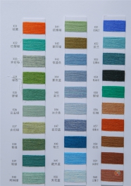 2/26NM 60wool 10rabbit hair 30nylon