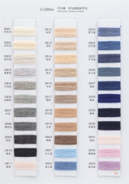 2/28NM 70cotton 30merino wool