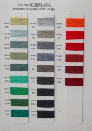 2/48NM 30wool 30temperature regulating fiber 25PTT 15acrylic