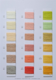 16NM/2 62Acrylic 20Recycledpolyester 10Wool 8Alpaca