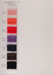 1/5.5NM 10wool 31nylon 59acrylic