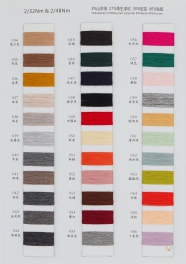 2/32NM 2/48NM 40%viscose 30%nylon 27%recycled polyester 3%cashmere