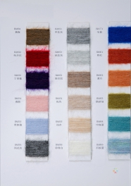 1/13NM 20Mohair 25Wool 30Nylon 25Acrylic