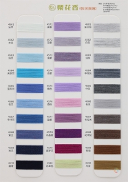 45/2NM 5% wool 18% acrylic 27% nylon 12% polyester 38% PPT