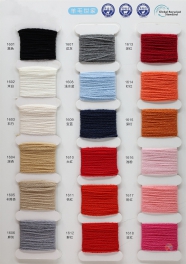 2/16NM 55% Merino wool, 30% acrylic, 15% nylon